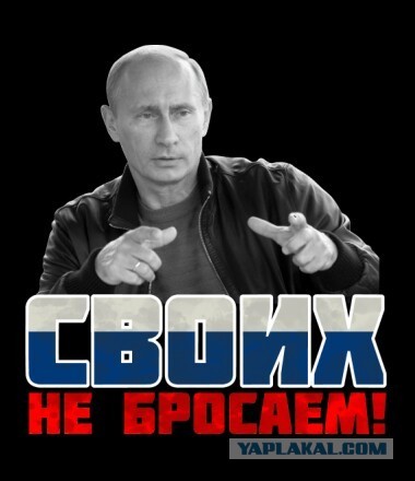 Навальный полностью пришёл в себя