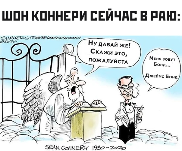Немного картинок для настроения 05.11.20