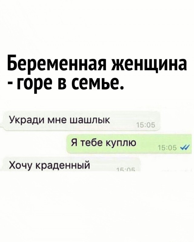 Фотки и картинки: юморные и красивые, забавные и милые 09.11.20