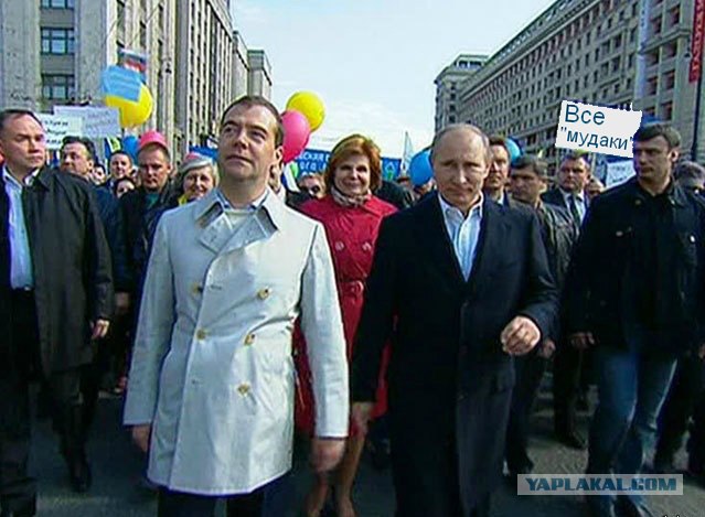 Белый плащ