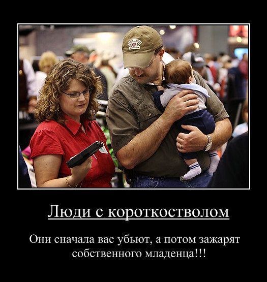 Еду в универ!