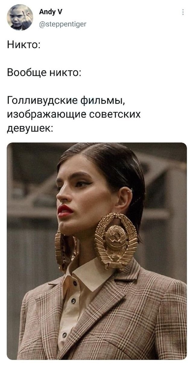 Картинки и мемы для настроения