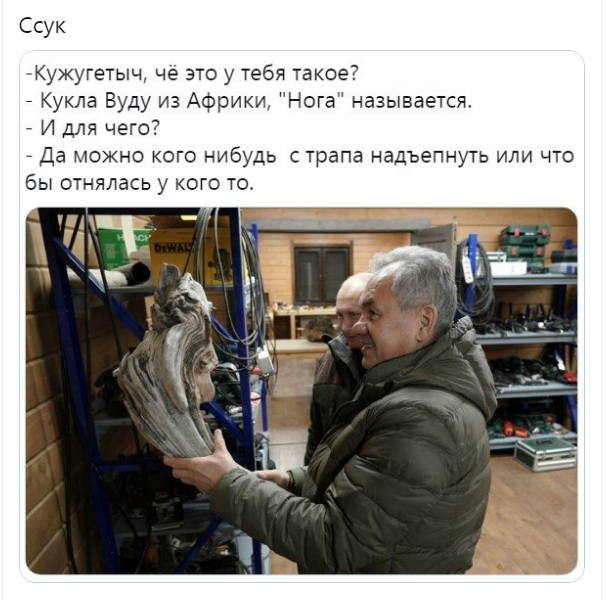 Бредзона 05.04.21