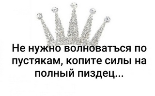 Так было ли вторжение?