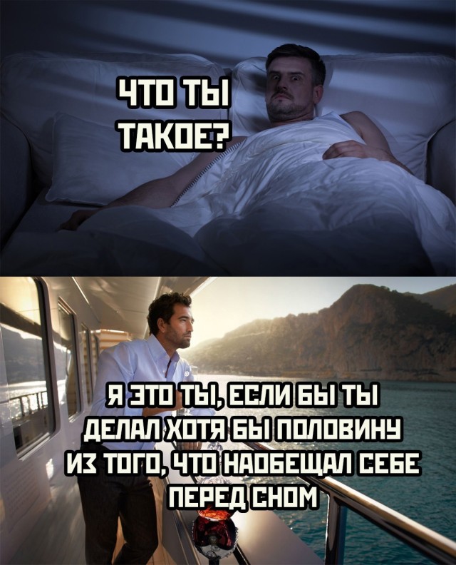 Доза юмора на выходные