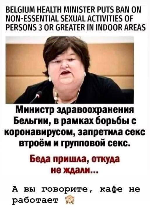 Объявляю всероссийский референдум против QR-кодов. Николай Бондаренко.