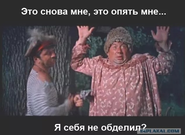 В МИД РФ сочли, что власти Украины упустили шанс сохранить страну в своих границах