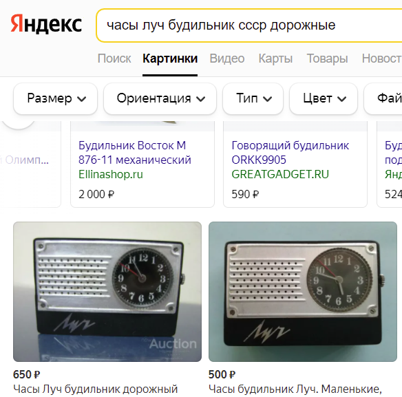 16 интересных вещиц из секонд-хендов, от которых избавились одни и с радостью забрали другие