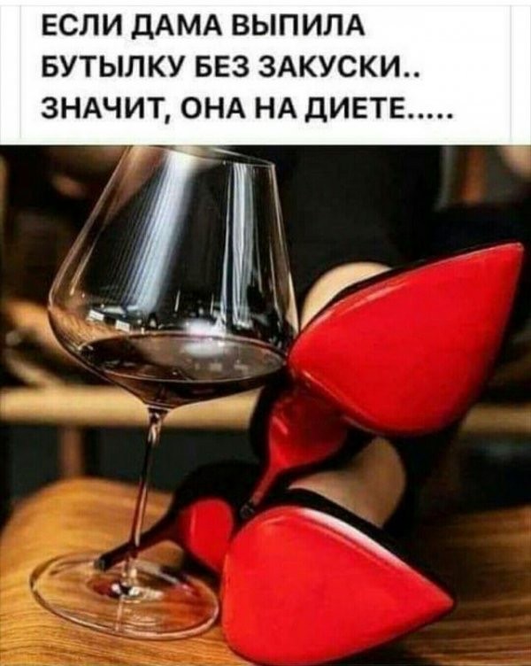 Так себе картинки 02.04.22