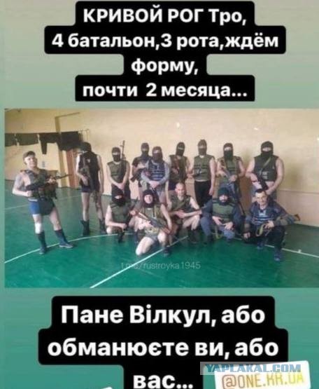 Украинские войска переходят на натовские стандарты оружия, заявил Кулеба