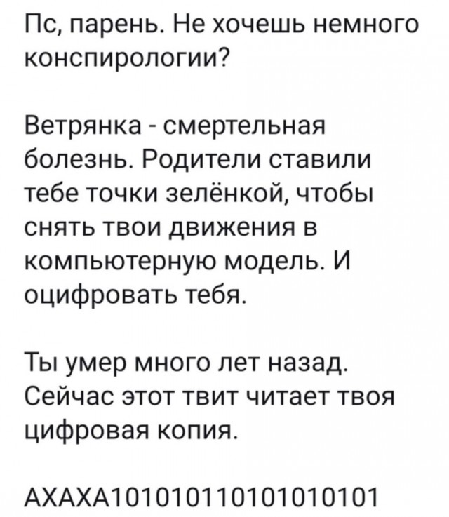 40 пятничных картинок разных 06.05.2022