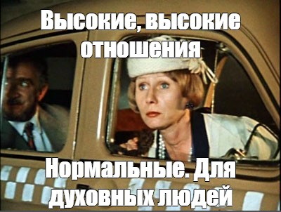 Алкошения