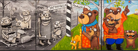 Бедная Америка... 40 лет назад
