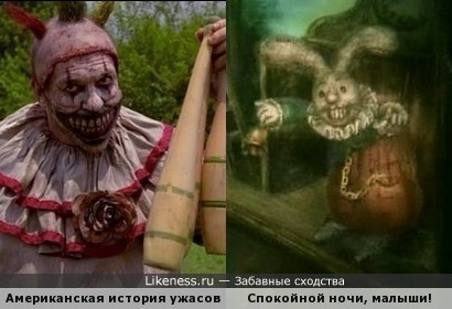 Игрушки «Хагги Вагги» снимают с продажи в России