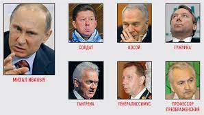 Победная поступь идиотизма по планете – том 7