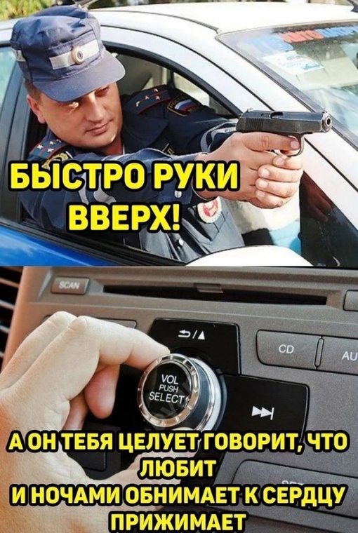Картинки и мемы, это май-чародей всяко разно - 177