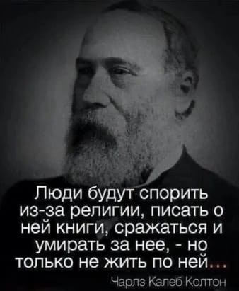 "Салам москвичам": пышногрудая блогерша оголилась в Махачкале и разгневала верующих