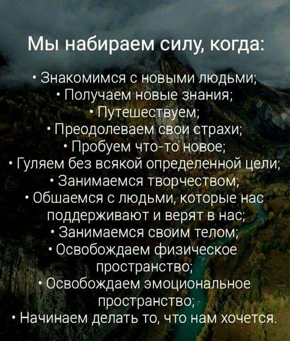 Прикольные и просто красивые картинки 30.05.2023
