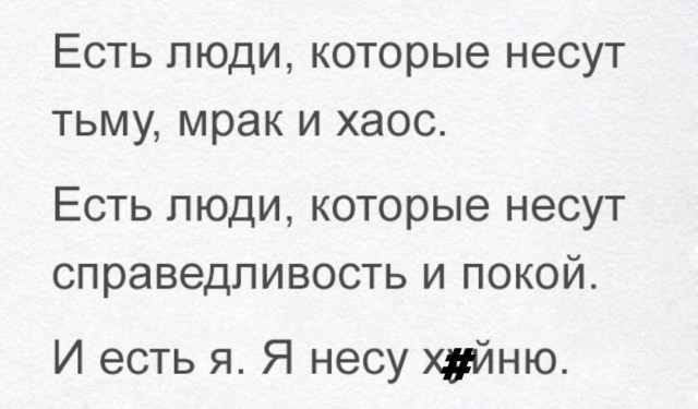 Картинки и мемы, всяко разно - 183