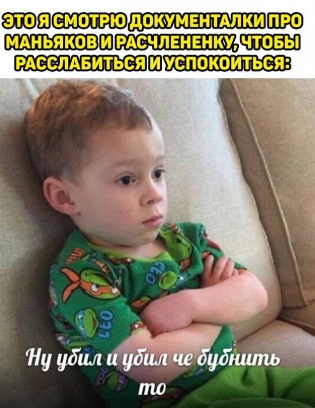 Жена собралась разводиться! Часть 2