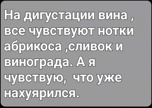 Юмор в картинках и без