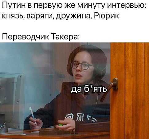 Папа, покажи оленя