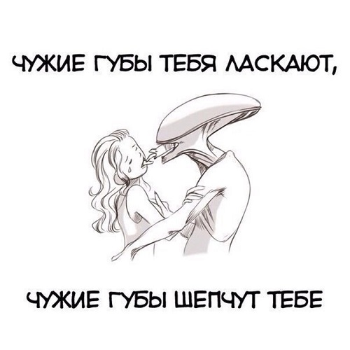 Едкий юмор