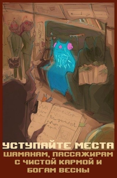 Прикольные и просто красивые картинки 10.05.2024