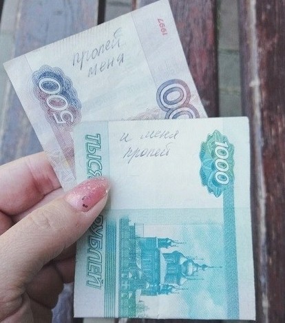 Спасибо Сбербанку за урок финансовой грамотности для моего сына