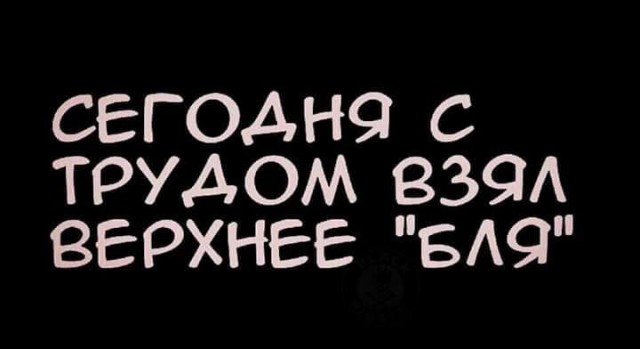Картинков разных вам
