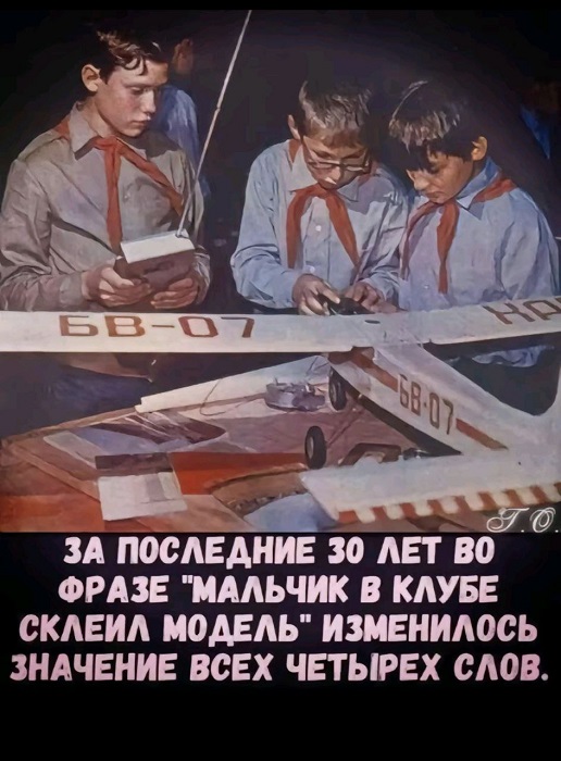 Картинки разные с надписями и без