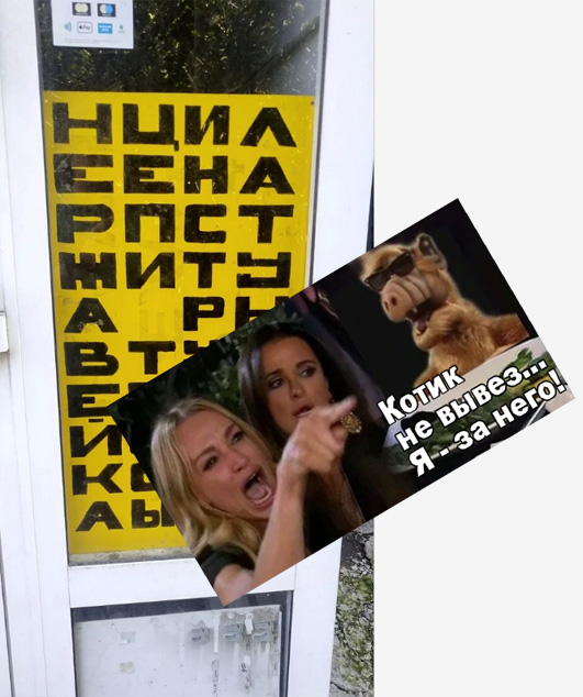 Забавные картинки, шутки из этих ваших интернетов