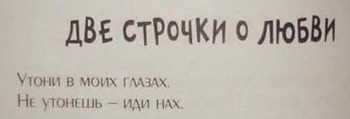 Картинки разные с надписями и без