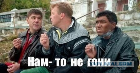 Другая планета? Средняя зарплата россиян достигла 97,6 тысячи рублей, — Росстат