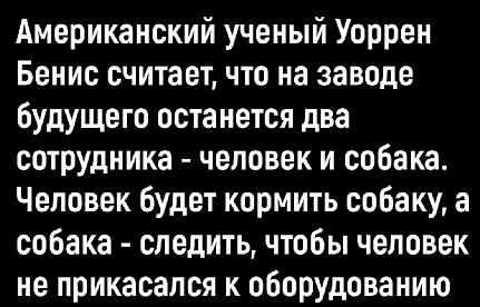 Почему не хотят рожать в России.