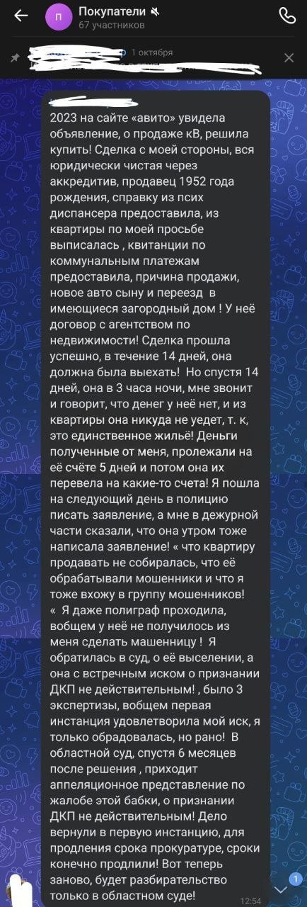 20435800.jpg