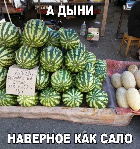 Воскресные картинки