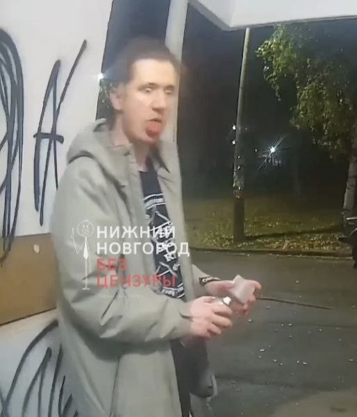Солевой вандал изуродовал стены домов