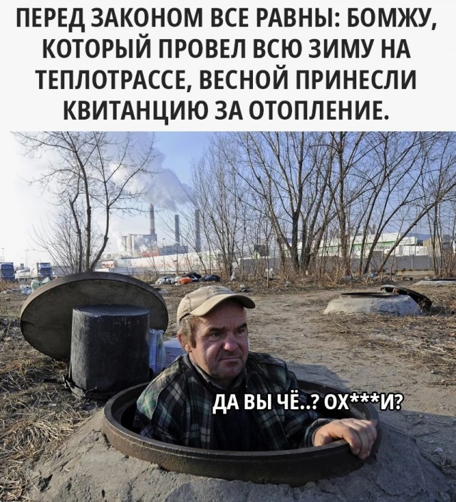 Так себе картинки 16.03.25