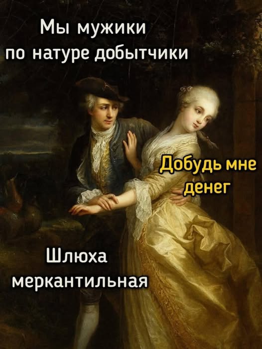 Предновогодние бояны
