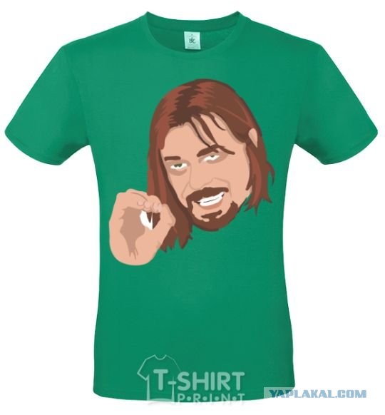 Путь ниндзя