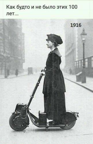 Веселые картинки в пятницу (27.03)