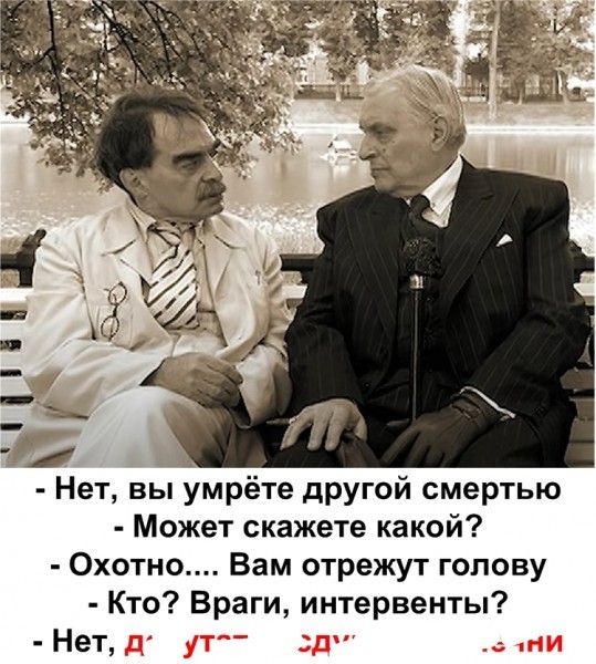 ДТП в центре Москвы