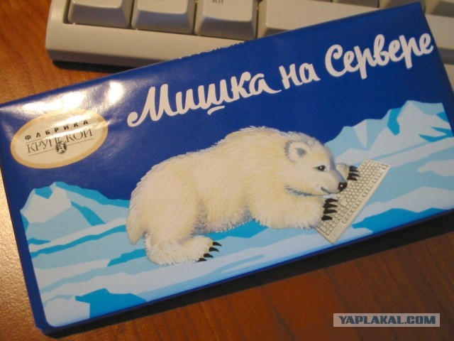 Картинки для деградации 185 (разной степени свежести)