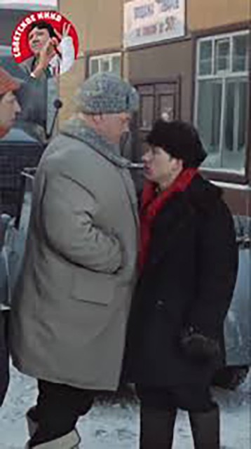 Кто является пользователем Билайна?