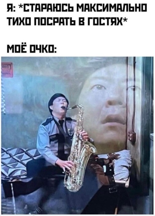 Картиночки, баянчики 25 апреля