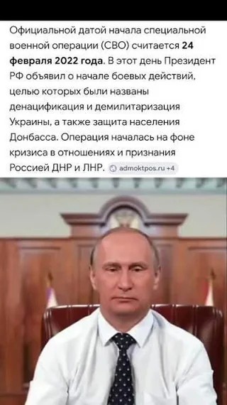 В Туапсе на дорогу выбросило нефтепродукты из резервуара горящего НПЗ