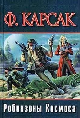 На краю Оук-стрит - Русский трейлер 2