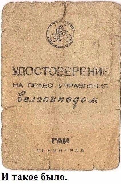 Картинки для деградации 233 (разной степени свежести)