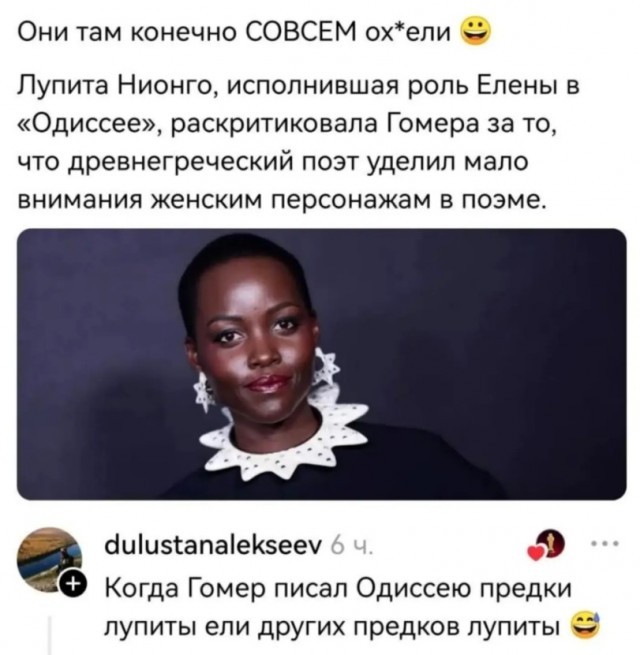 Картинки для деградации 240 (разной степени свежести)